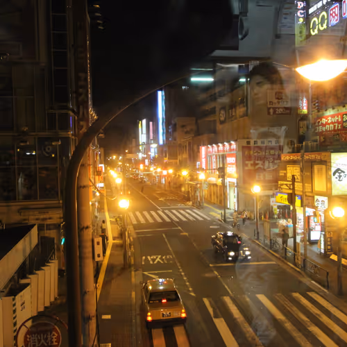 Land of the Rising Sun  Japan - old