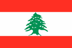 Lebanese Market