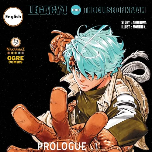 LEGACY4 ONE: 