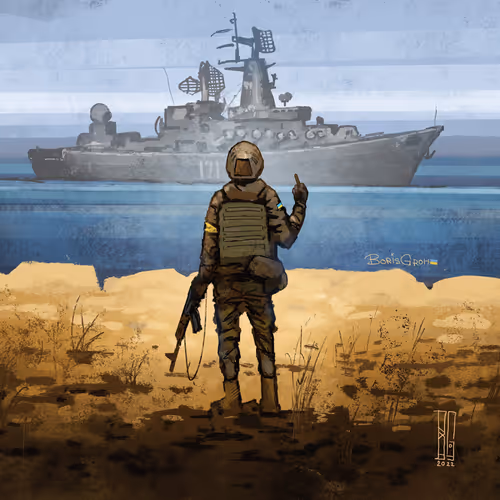 Ukrainian commemorative stamps "russian warship"