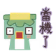 Little Kappa