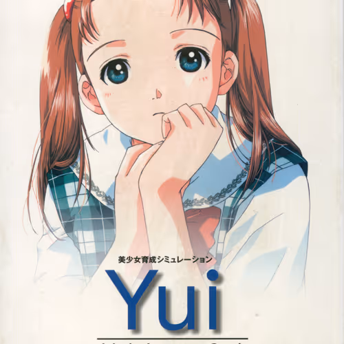 little lovers 2nd Yui_memories