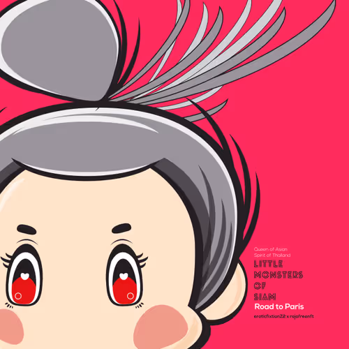 LITTLE MONSTERS OF SIAM "ROAD TO PARIS"