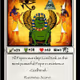 LORDKEK PEPES
