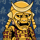 Lost SamuRise Official - old