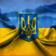 Luchador from Ukraine