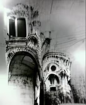 Lugares que no existen