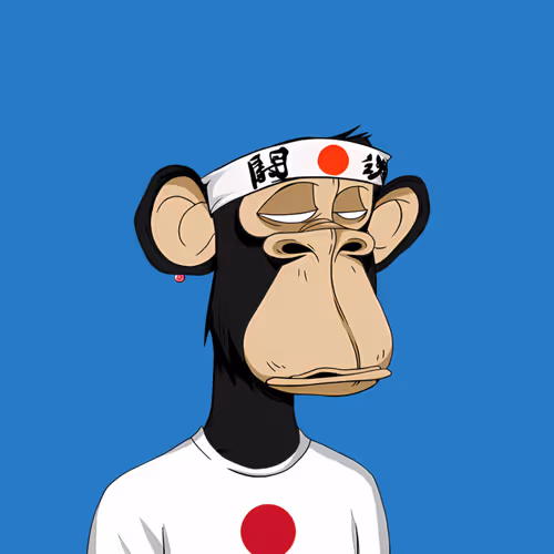 Lunatic Ape