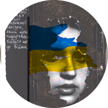 Lviv National Academy of Arts