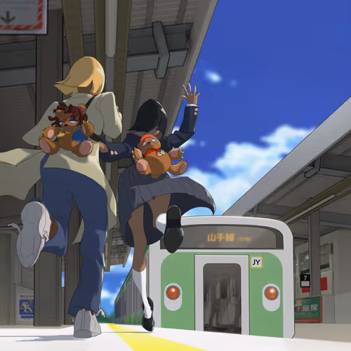 MADEINTYO Collection