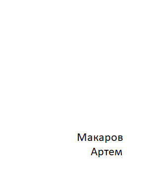 MakarovArt/Portraits and paintings.More naturalness in the NFT