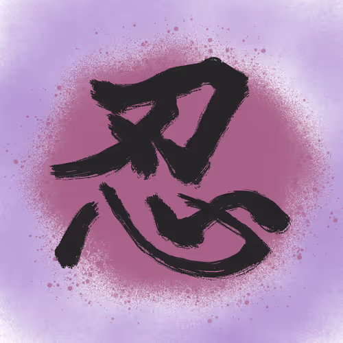 Crypto Ninja Fanart - old