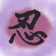 Crypto Ninja Fanart - old