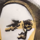 MARC V