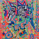 QR by Markus Gley