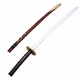 masamune and sheath - old
