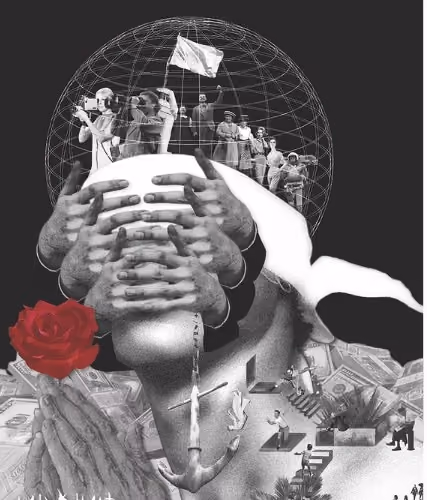 maxdamn collage