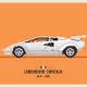 CarswithPixels