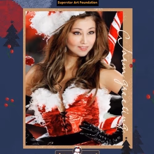 collection#1-Chinese dragon