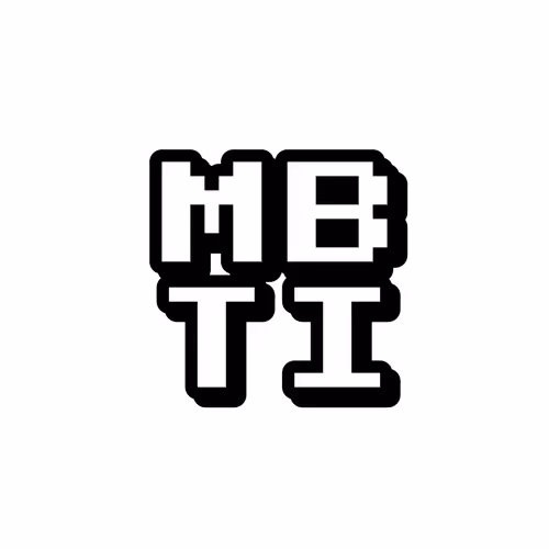 MBTI 16Personalities