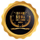ASEAN Chinese Outstanding Award 2021