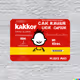 Member Registration Card Hane Global
