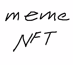 Meme NFT