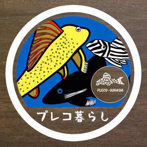 Memorial Pleco Collection