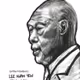 Memories of Lee Kuan Yew - old