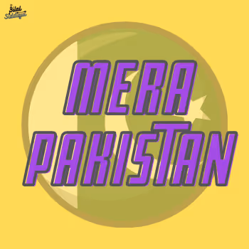 Mera Pakistan