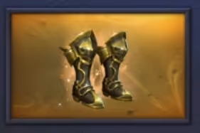 Mercilles Eos Gear Bundle