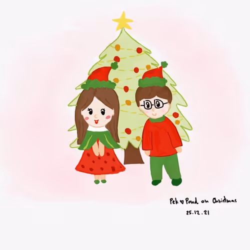 MerryChristmas_withU