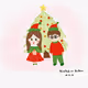 MerryChristmas_withU