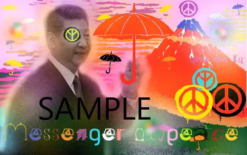 Messenger of  Peace - old