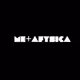 Metafysica: Existential Crisis - old