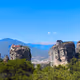 Meteora