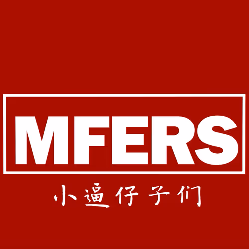 mfers animation