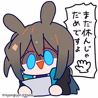 mhyuga's photo gallary