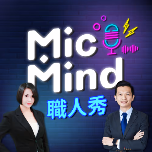 micmindshow