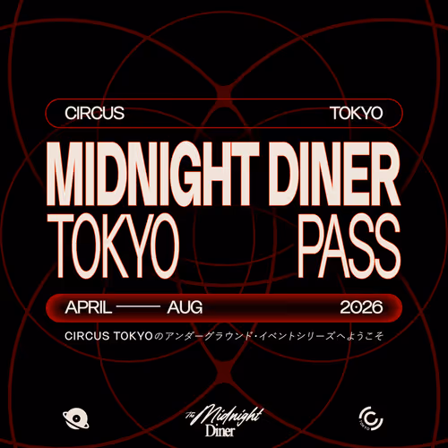 Midnight Diner Tokyo Pass