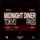 Midnight Diner Tokyo Pass