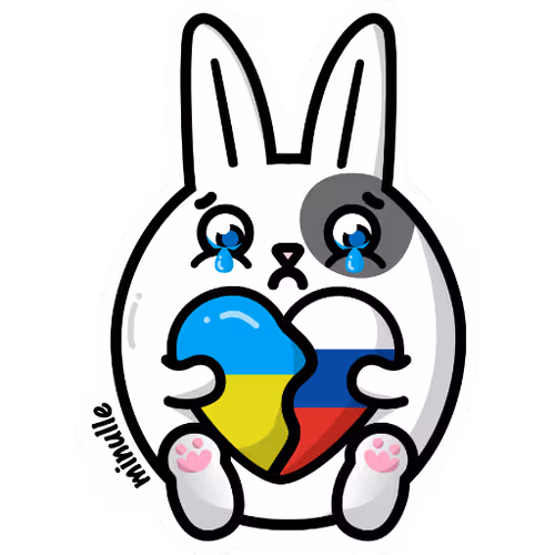 donation minulle ukraine