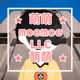 moemoe LLLC