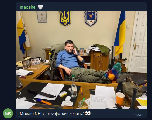 Mojno