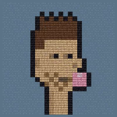 ASCII PUNKS