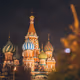 Moscow Sights at Night