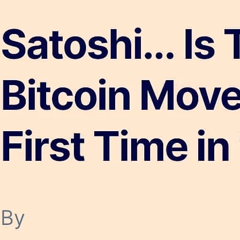 MOV(I)E - THE LAST UNI(Q)ORN