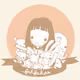 Museum of journey - old