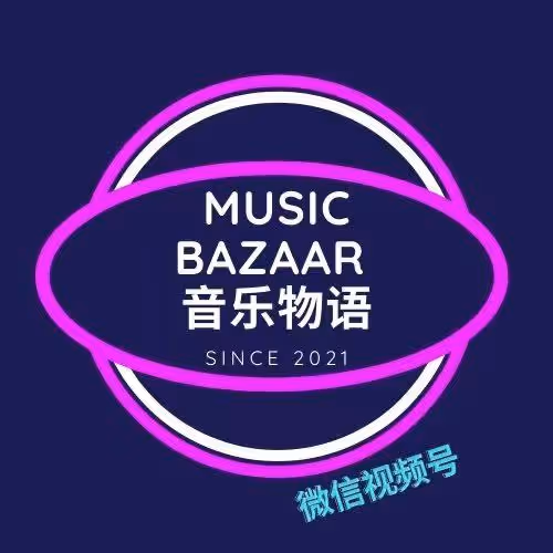 MUSIC BAZAAR
