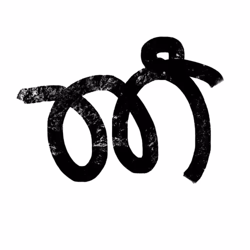 Musings of an Artist